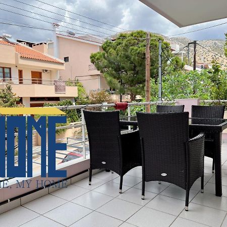 Ammo Glyfada Residences Ateny Zewnętrze zdjęcie