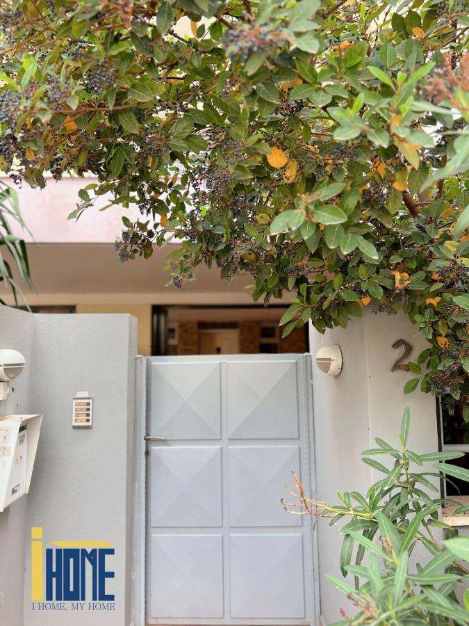Ammo Glyfada Residences Ateny Zewnętrze zdjęcie