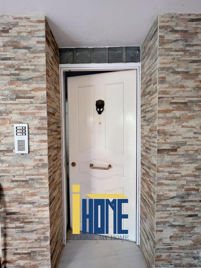 Ammo Glyfada Residences Ateny Zewnętrze zdjęcie